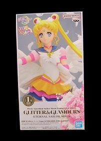 劇場版 美少女戦士セーラームーンCosmos GLITTER&GLAMOURS ETERNAL SAILOR MOON  / エターナル セーラームーン フィギュアの画像1