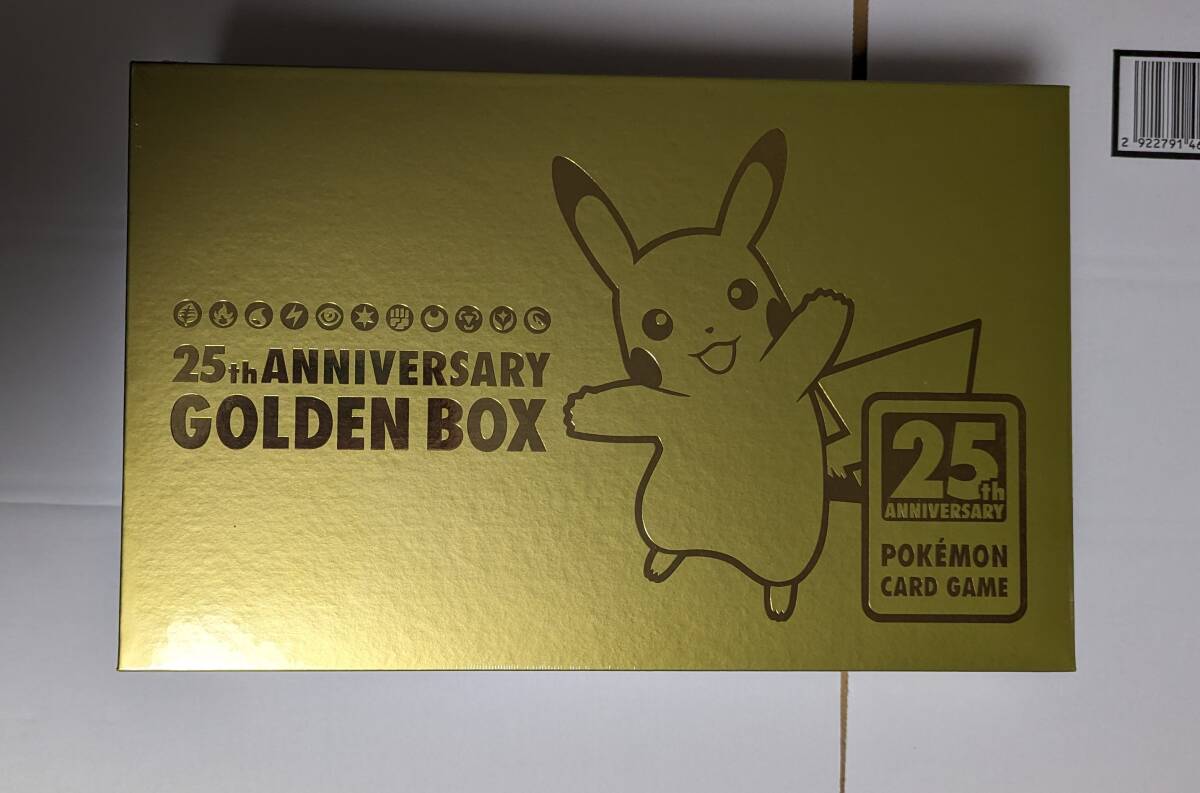 シュリンク付き未開封】ポケモンカードゲーム 25th ANNIVERSARY GOLDEN 