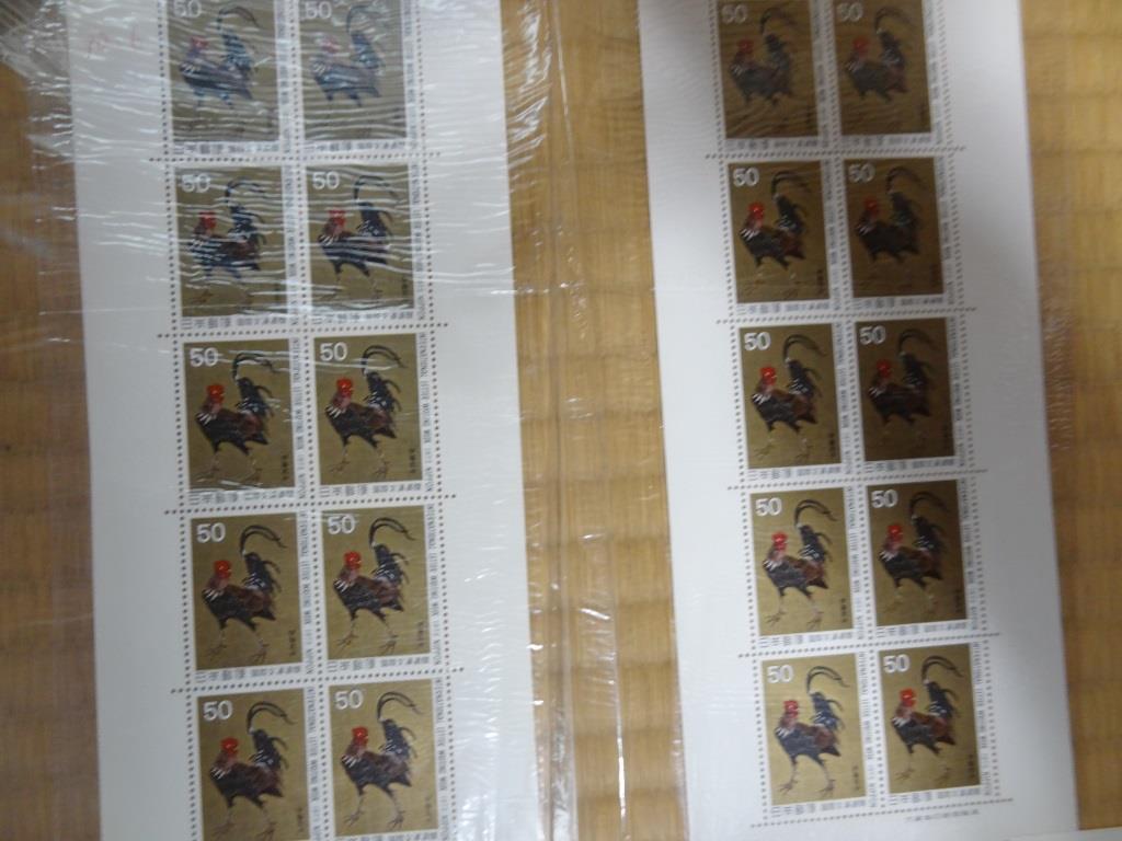 日本切手 未使用シート 国際文通週間 記念切手 いろいろ 3650円分 ④の画像3