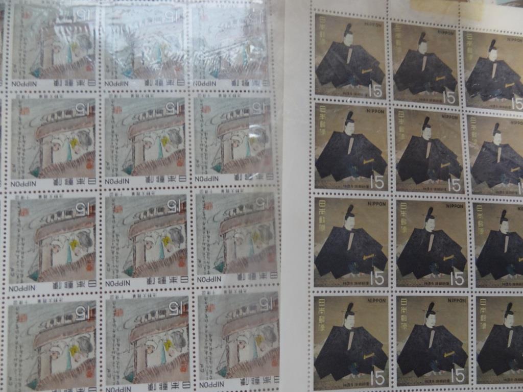 日本切手　未使用シート　バラ　記念切手　いろいろ　4850円分　⑤_画像6