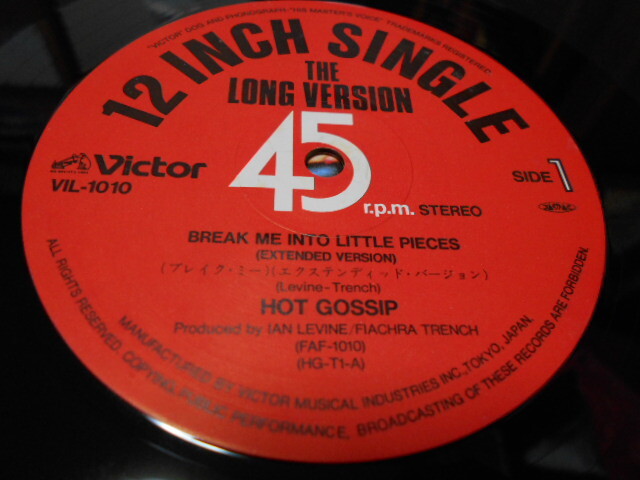 １２” HOT GOSSIP／BREAK ME INTO LITTLE PIECESの画像3