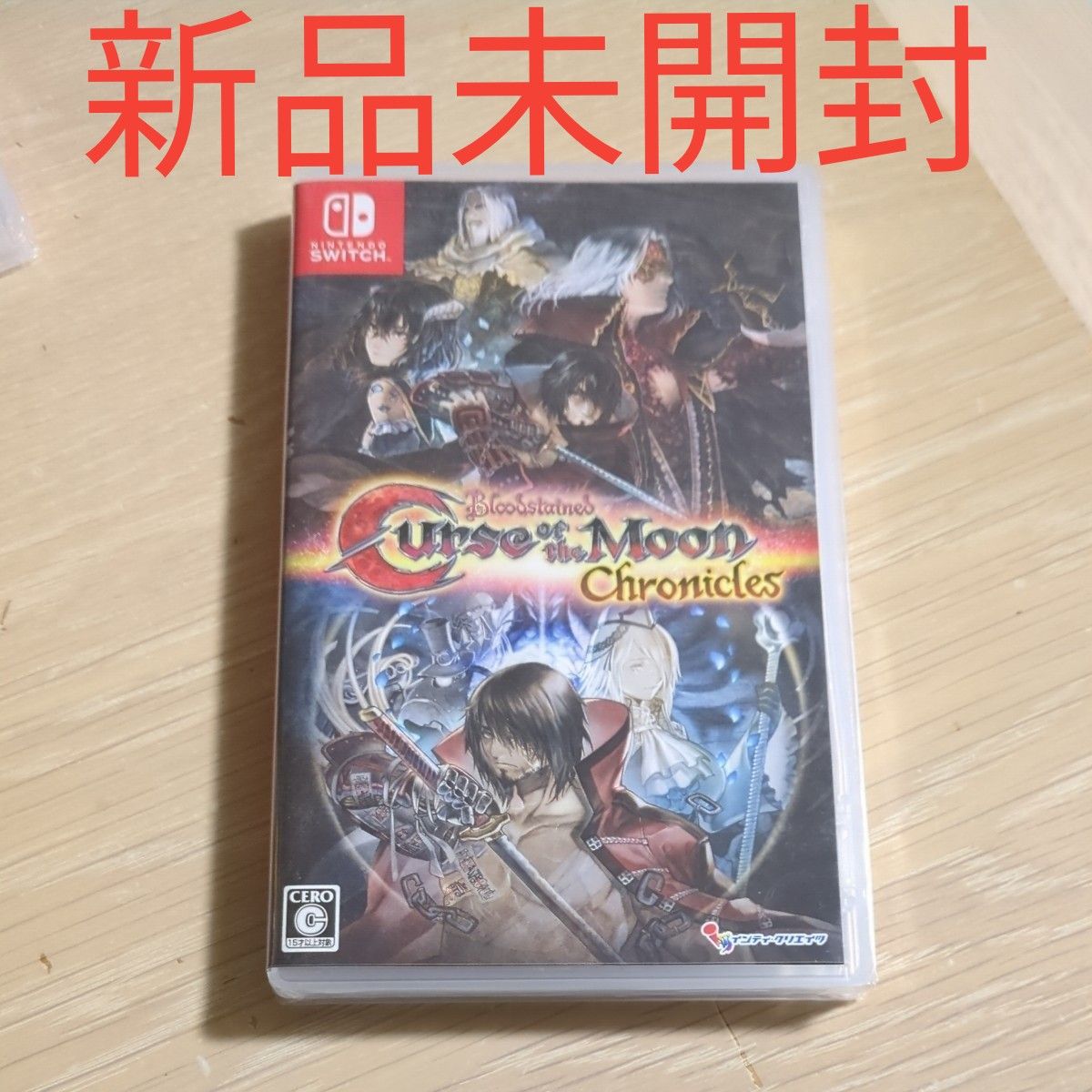  Bloodstained: Curse of the Moon Chronicles  ブラッドステインド ソフト Switch