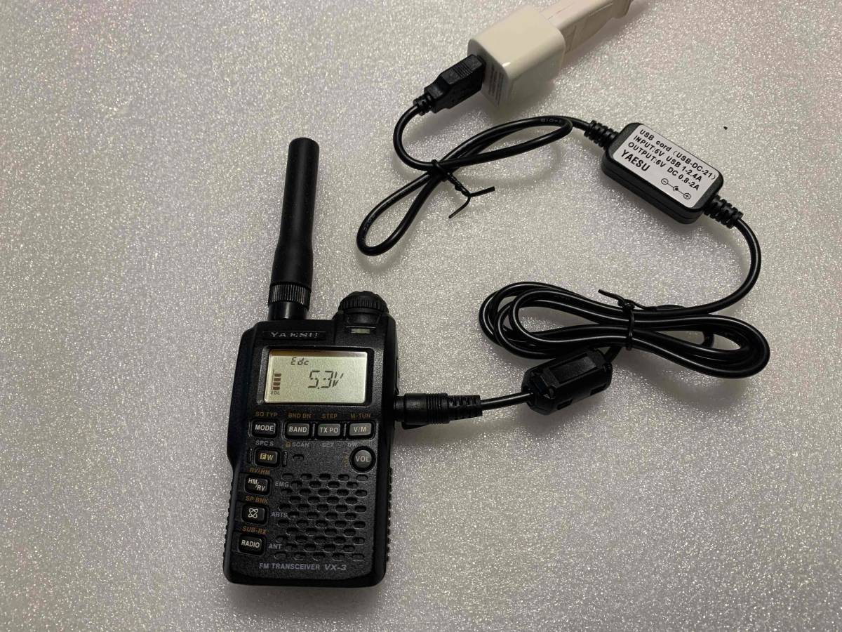 ★残り僅か！　未使用品★YAESU VX-1 VX-2 VX-3 用 USB充電ケーブル_画像4