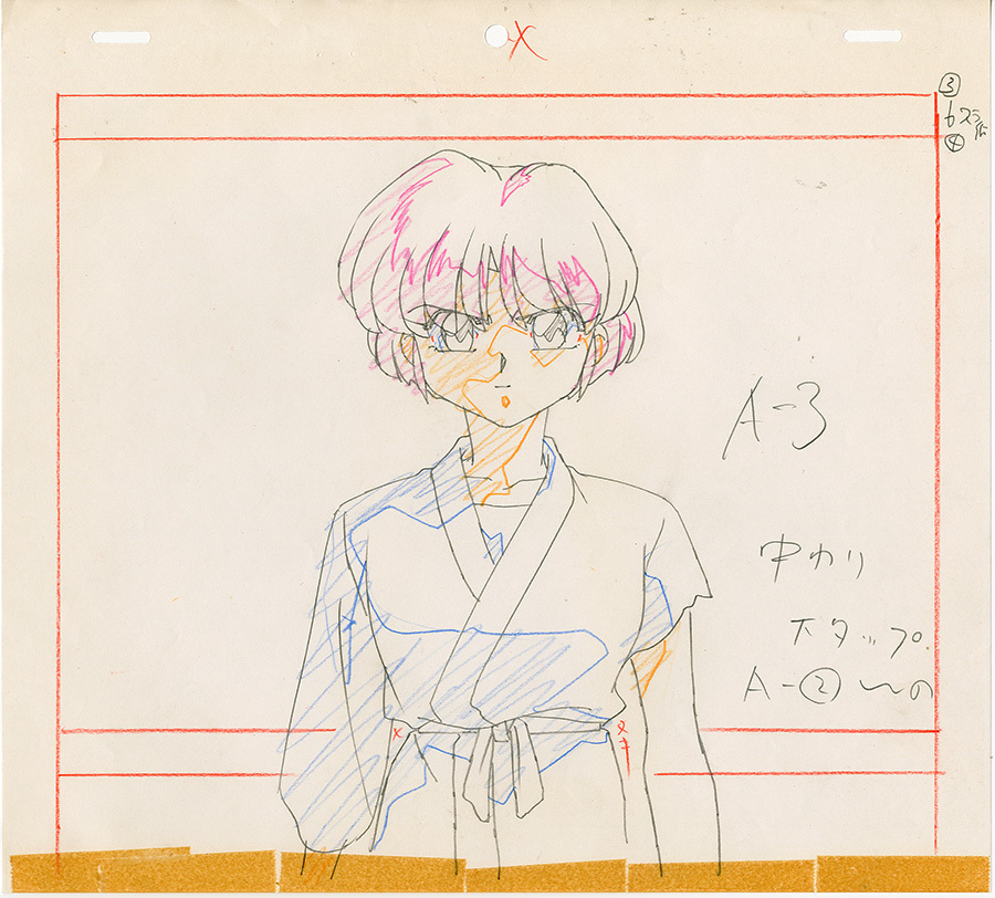 Yahoo!オークション - らんま1/2 OVA 原画 (検索 設定資料 セル画 Yahoo!オークション - らんま1/2 OVA 原画 (検索 設定資料 セル画