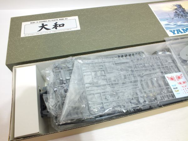 n3749 ARII アリイ 1/250 日本海軍 戦艦 大和 ヤマトフルディスプレイモデル [069-240303]_画像3