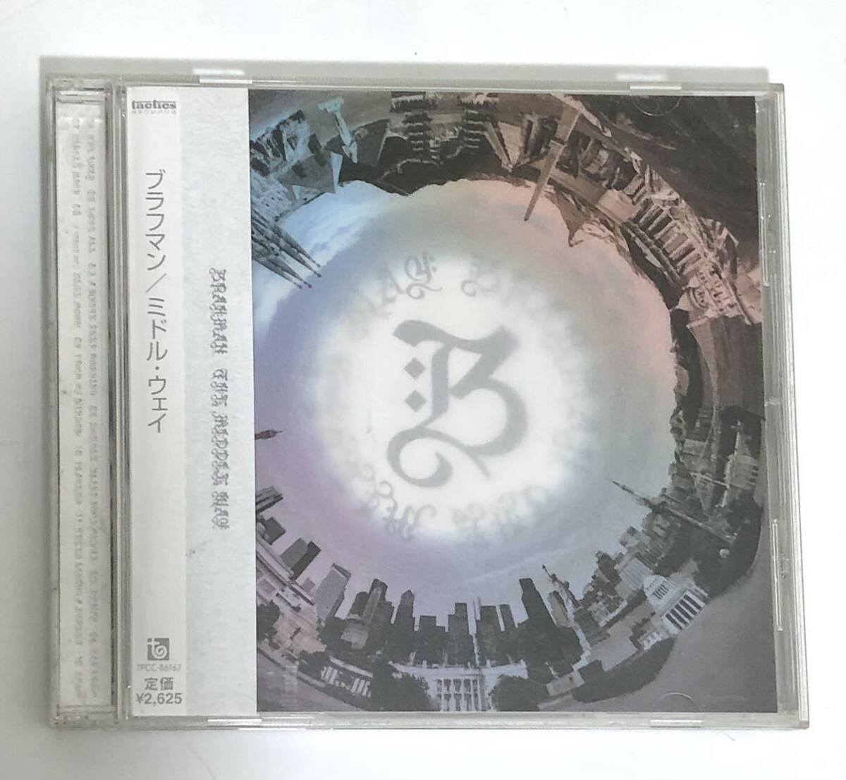 中古CD【BRAHMAN/ブラフマン ミドルウェイ/deep】帯付きあり◆パンク ハードコア ミクスチャー 民族音楽_画像2