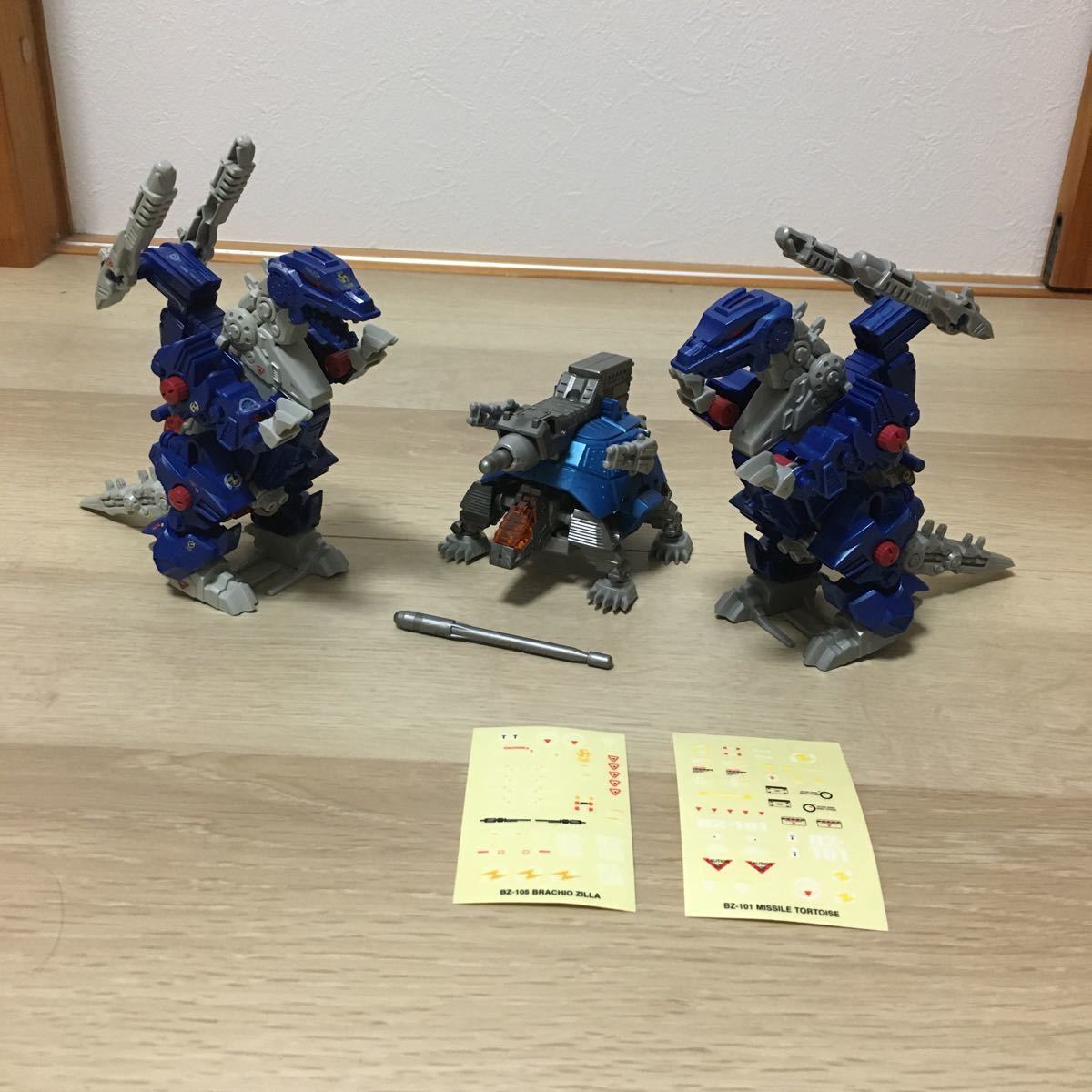Yahoo!オークション - ゾイド ブロックス 海外版ブラキオ Yahoo!オークション - ゾイド ブロックス 海外版ブラキオ