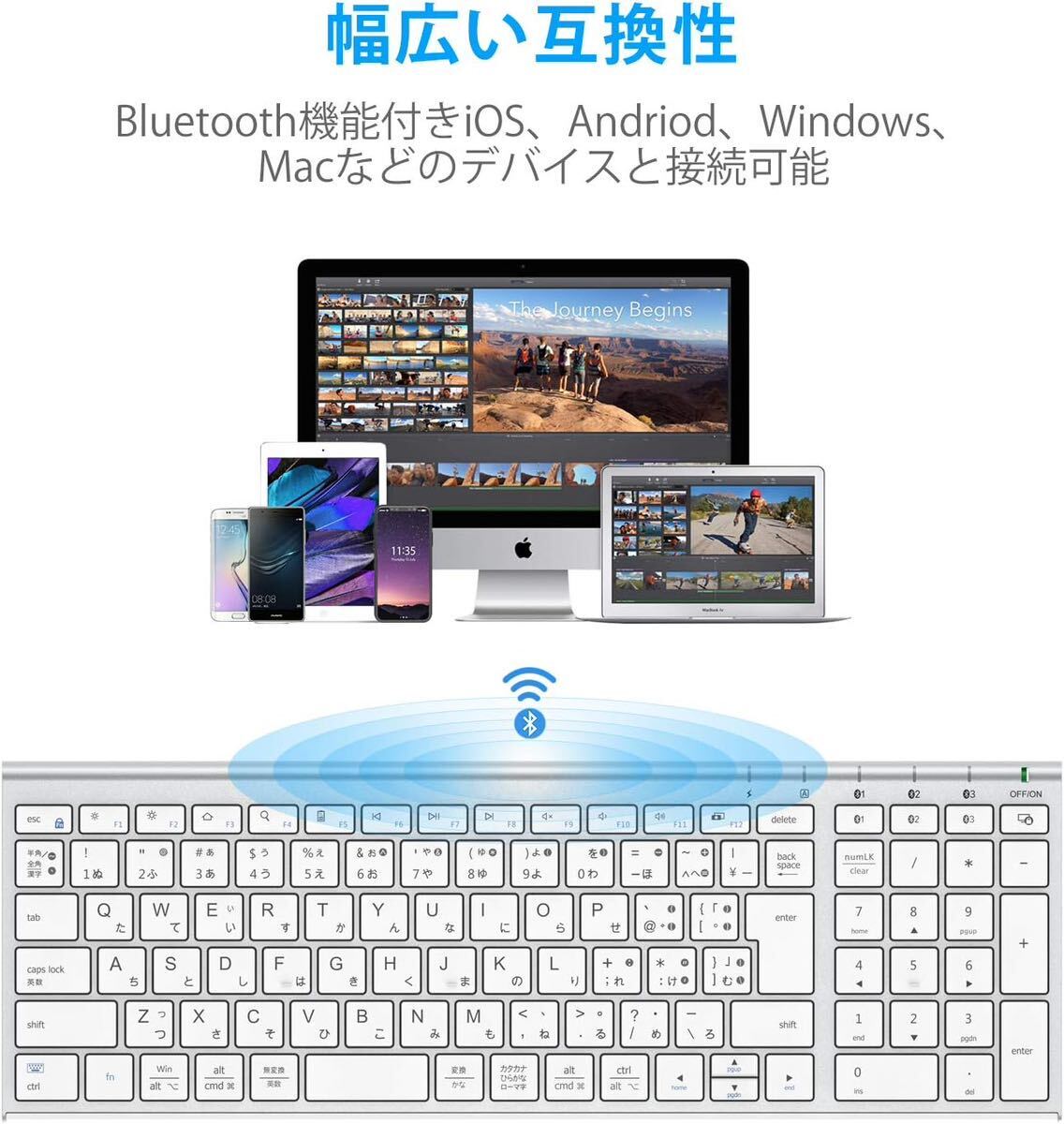 iClever Bluetooth キーボード 日本語JIS配列 3台同時接続 フルサイズ テンキー付き 超薄型 ワイヤレスキーボード 静音設計充電式 シルバー