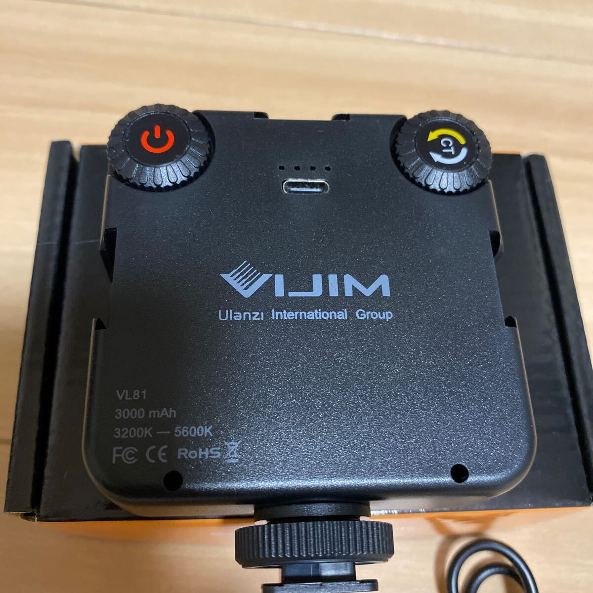 Ulanzi VL-81 LED ビデオライト 小型 充電式 3000mAh Type-C 3200k-5600k CRI95+ 色温度調整可能 スマートカメラライト 補助照明 撮影の画像8
