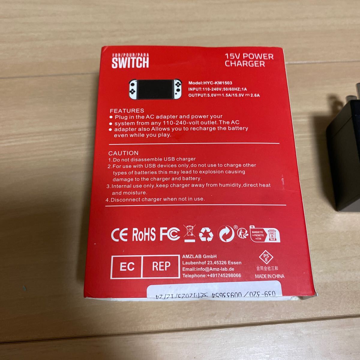 Switch ACアダプター 充電器 ドック交換 TVモード対応 Type-Cコネクター PSE認証済 安全保護 急速充電 PD規格 Nintendo Switch対応