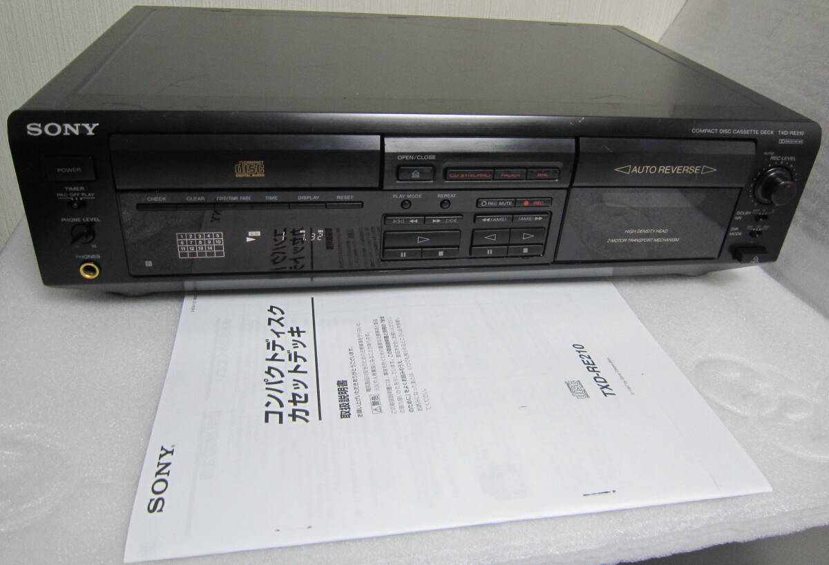 ☆ SONY ソニー CDカセットデッキ TXD-RE210 取扱説明書(コピー ☆ SONY ソニー CDカセットデッキ TXD-RE210 取扱説明書(コピー