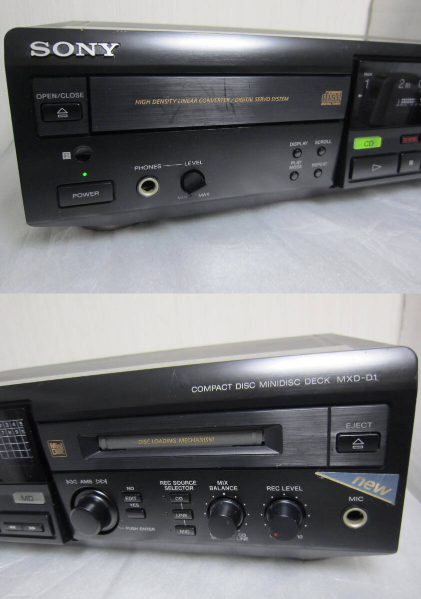 ☆ SONY ソニー CD/MDデッキ MXD-D1 MDLP非対応 ／ 純正リモコン RM-D12M / 取扱説明書（コピー） ☆_画像2