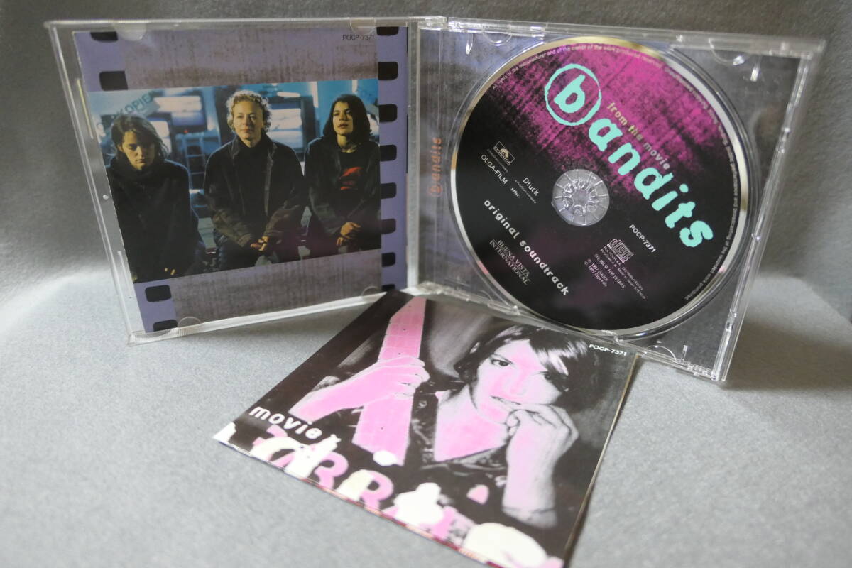【中古CD】バンディッツ / オリジナル・サウンドトラック / BANDITS / ORIGINAL SOUNDTRACK_画像3
