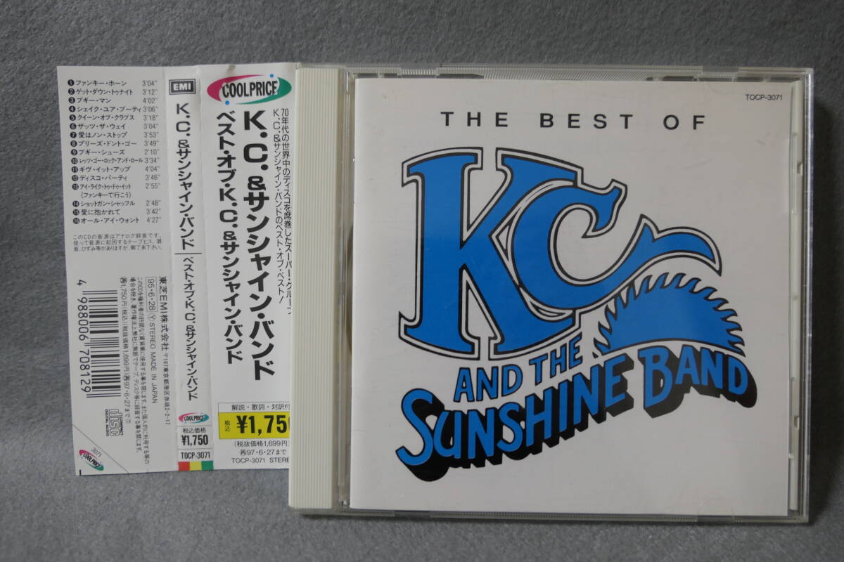 【中古CD】THE BEST OF KC AND THE SUNSHINE BAND / ベスト・オブ・K.C. & サンシャイン・バンド _画像1