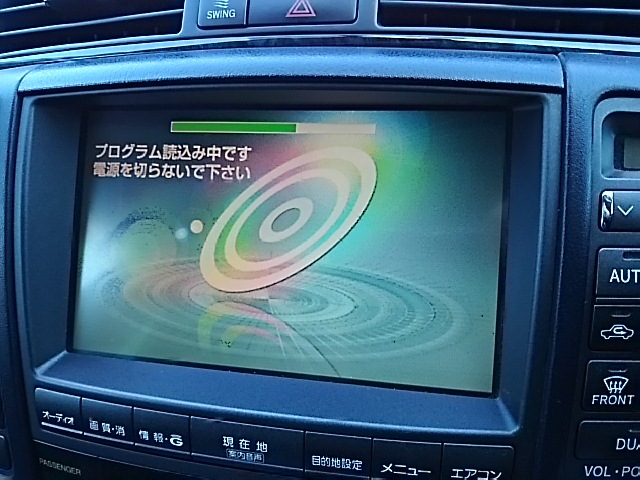 トヨタ 純正 2016年 版 A2R (※一部のナビ機種では最終更新版）08664-0AL97 プログラムディスク貸出可 DVD ROM 超美品 使用傷なし 新品同等の画像7