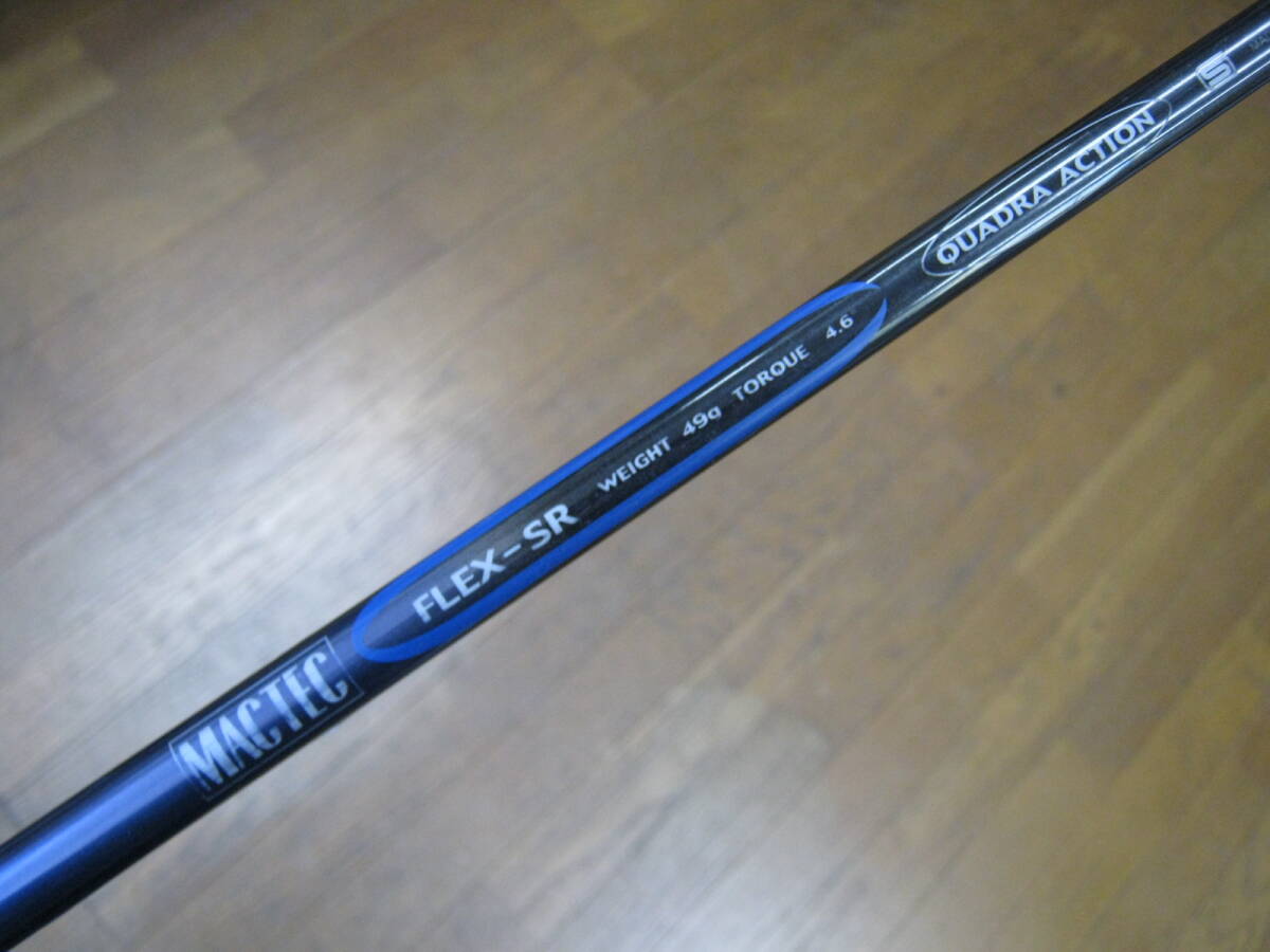 Ｍ２中古マグレガー　マックテック　ＮＶ３　４２０ＤＲ　ＤＷ　１０．０°マックテック　ＮＶ３　カーボン　ＳＲ_画像6