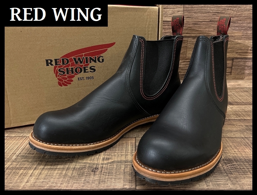 送料無料 新品 デッド USA製 RED WING レッドウィング 2918 14年 送料無料 新品 デッド USA製 RED WING レッドウィング 2918 14年