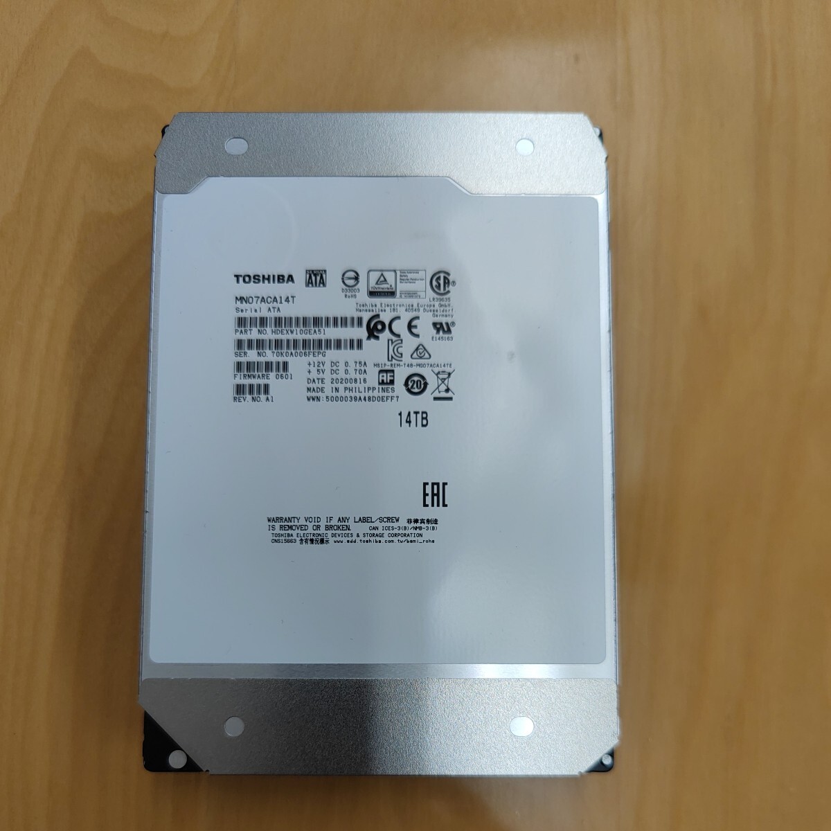 TOSHIBA 東芝 HDD MN07ACA14T　14Tbyteヘリウム充填CMR_画像1