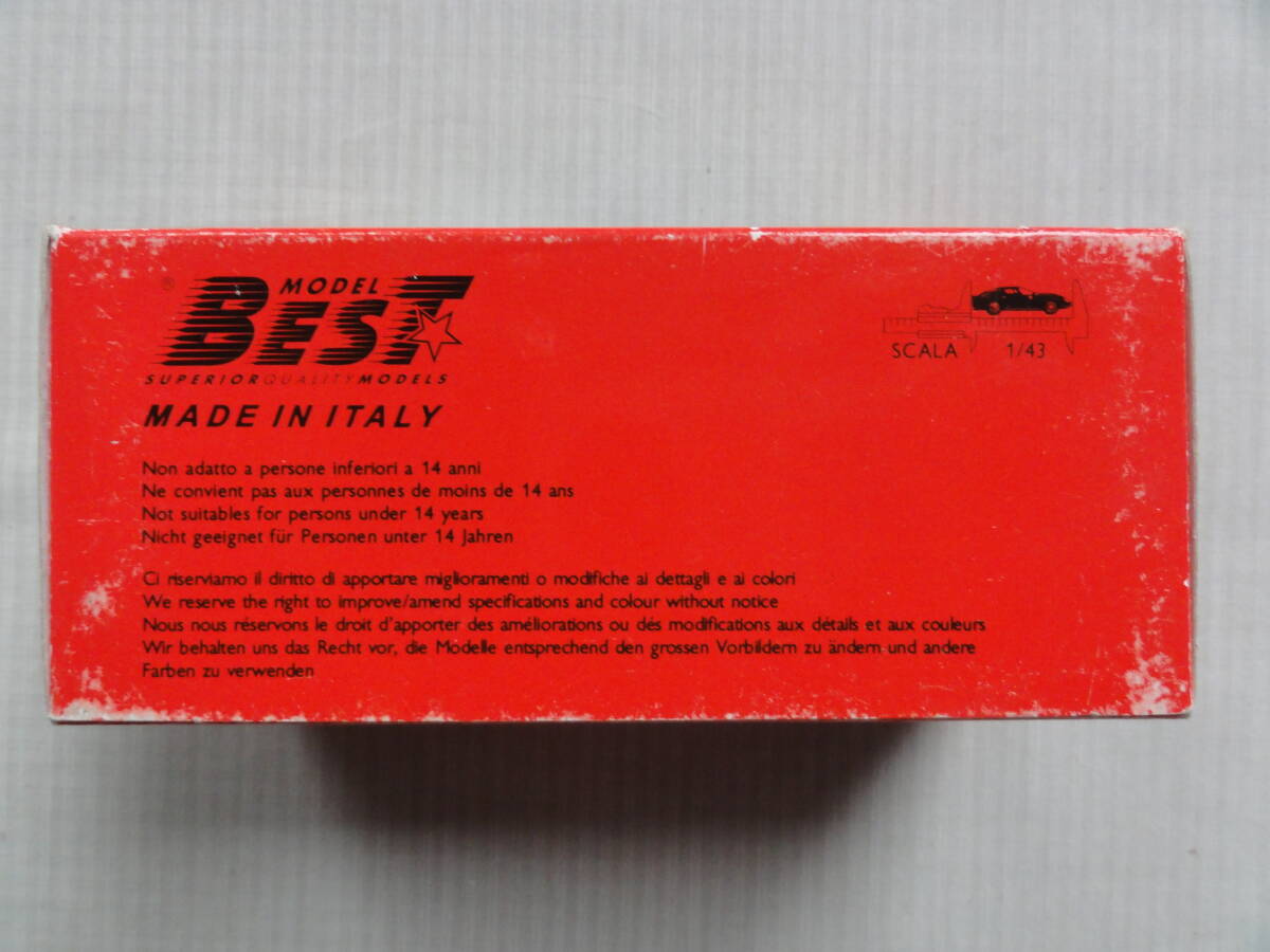  лучший 1/43 Lancia Beta Monte Carlo 1979