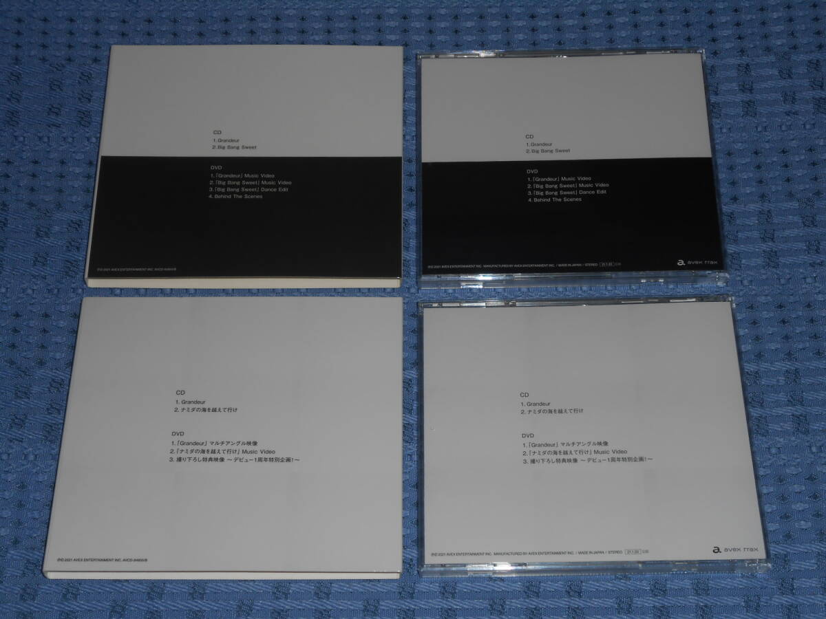 Snow Man「Grandeur」初回盤A+初回盤B DVD付きマキシシングルCD２枚セットの画像2