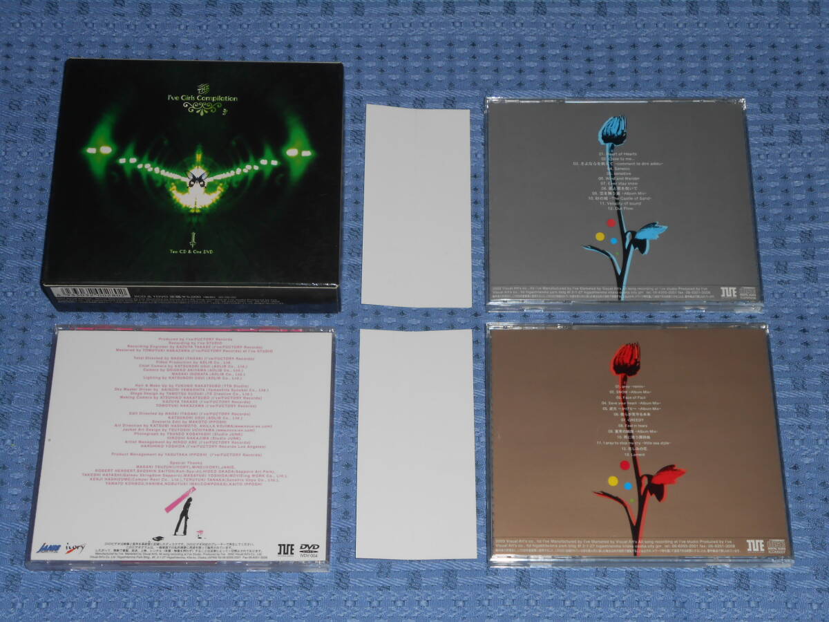I've GIRL's COMPILATION.04&05「LAMENT」「OUT FLOW」アルバムCD2枚+I've P.V COLLECTION 03 SeeYou DVD KOTOKO MELL 川田まみ 島宮えい子_画像2