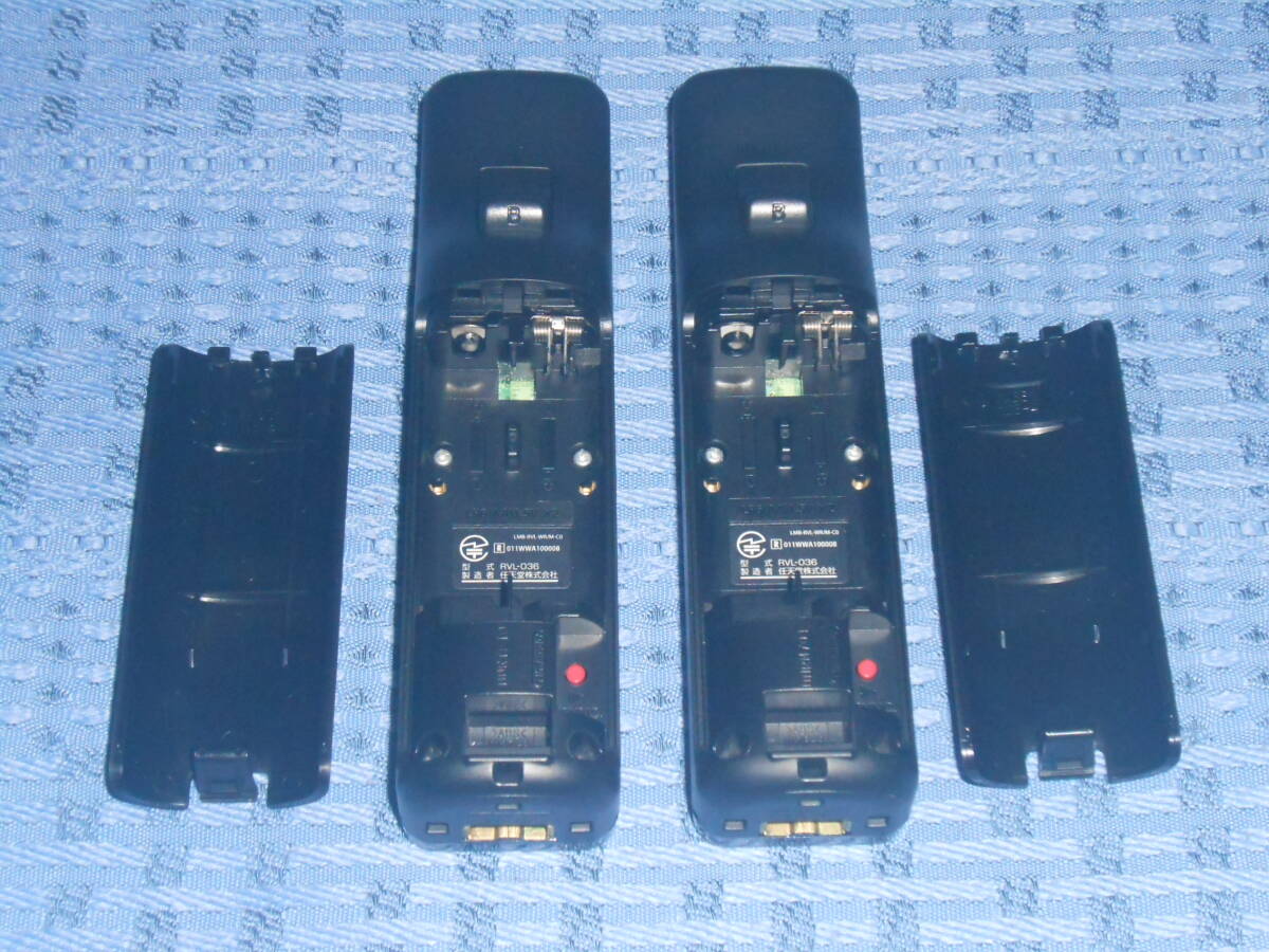 Wiiリモコンプラス(Wiiモーションプラス内蔵)２個セット 黒(kuro ブラック) ジャケット(カバー)・ストラップ付き RVL-036 任天堂 Nintendo