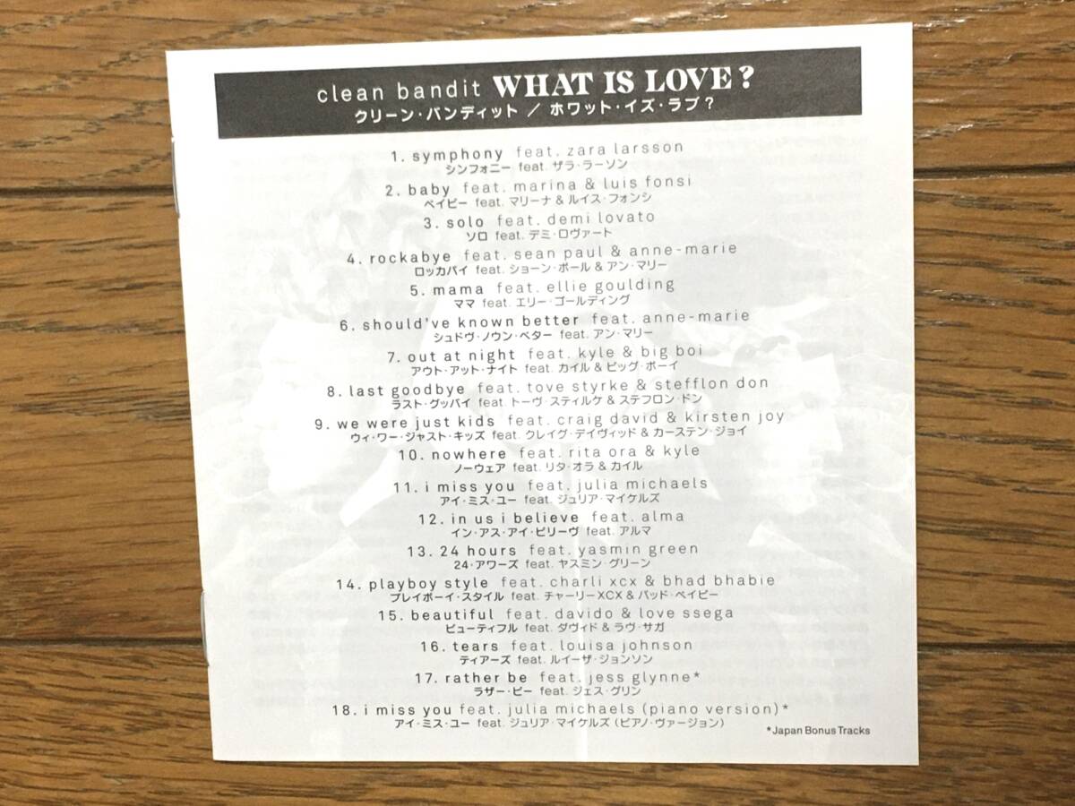 Clean Bandit / What Is Love? Deluxe Edition 豪華ゲスト参加 傑作 国内盤18曲収録 帯付 Zara Larsson / Sean Paul / Rita Ora / KYLEの画像6