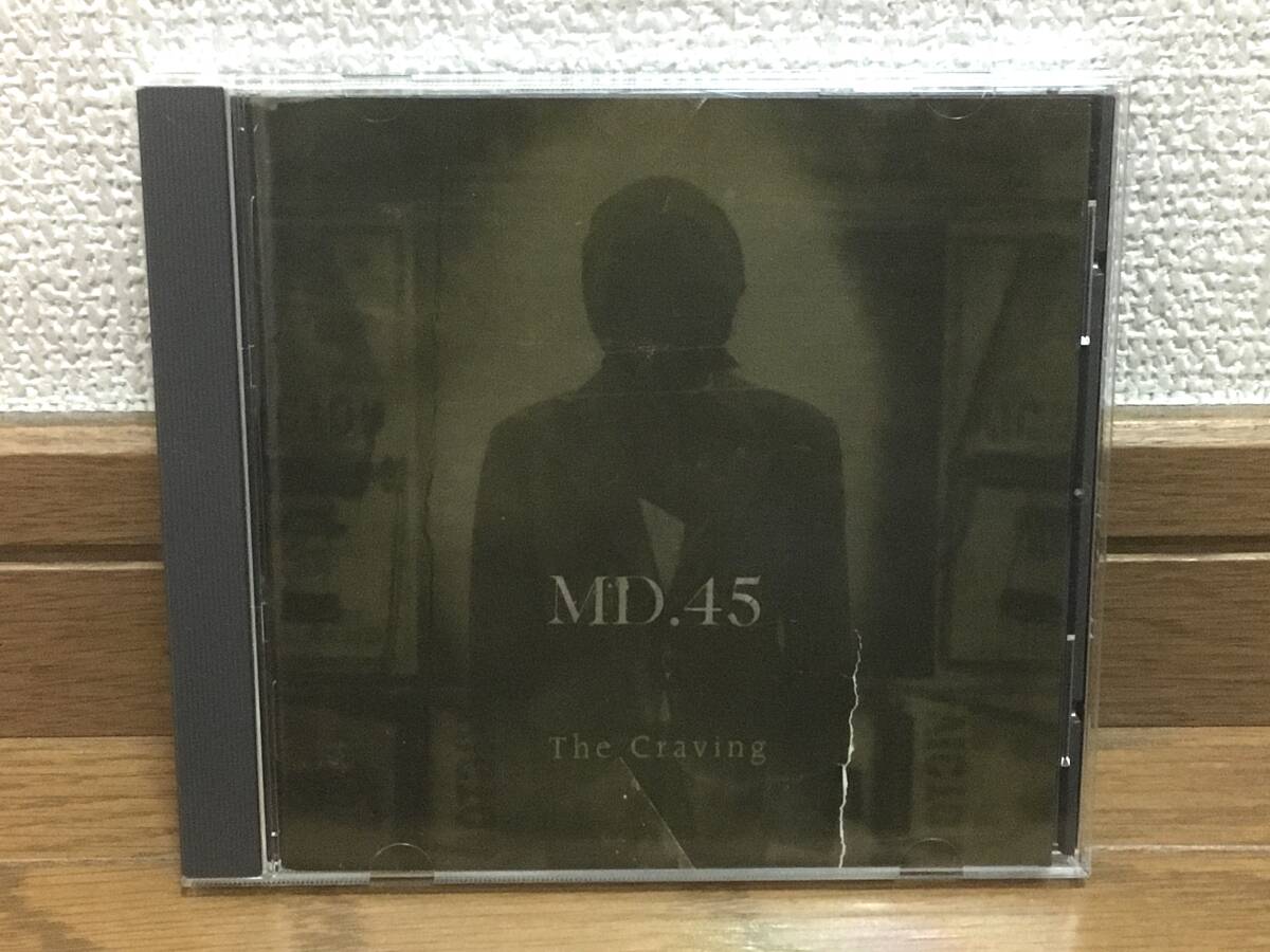 MD.45 / The Craving ヘヴィロック 名盤 国内盤14曲収録(品番:TOCP-67448) 廃盤 帯付 解説・歌詞対訳付 限定ステッカー付 MEGADETH / FEAR _画像1
