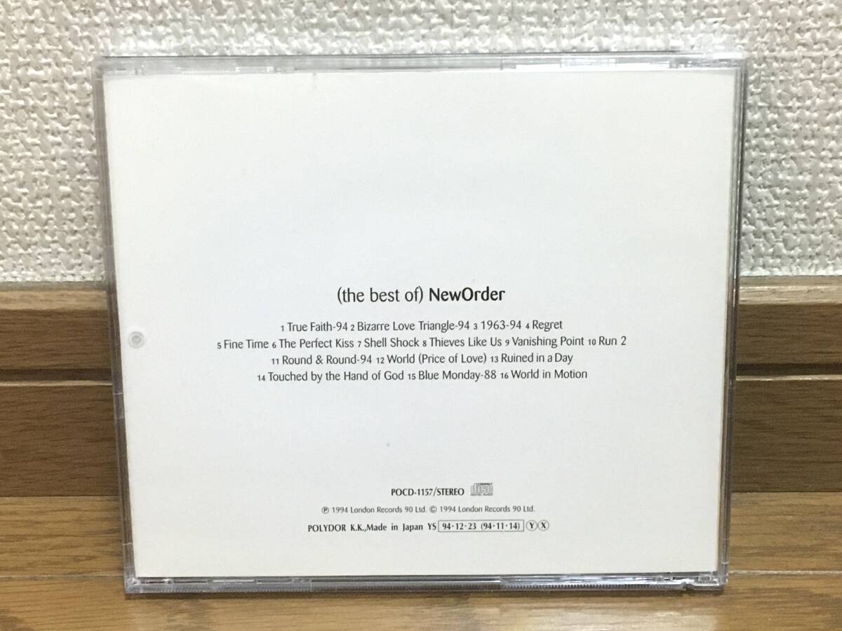 NEW ORDER / The Best Of NewOrder 国内盤16曲収録(品番:POCD-1157) 帯付 解説・歌詞対訳付 Joy Division / Electronic / Bad Lieutenantの画像2