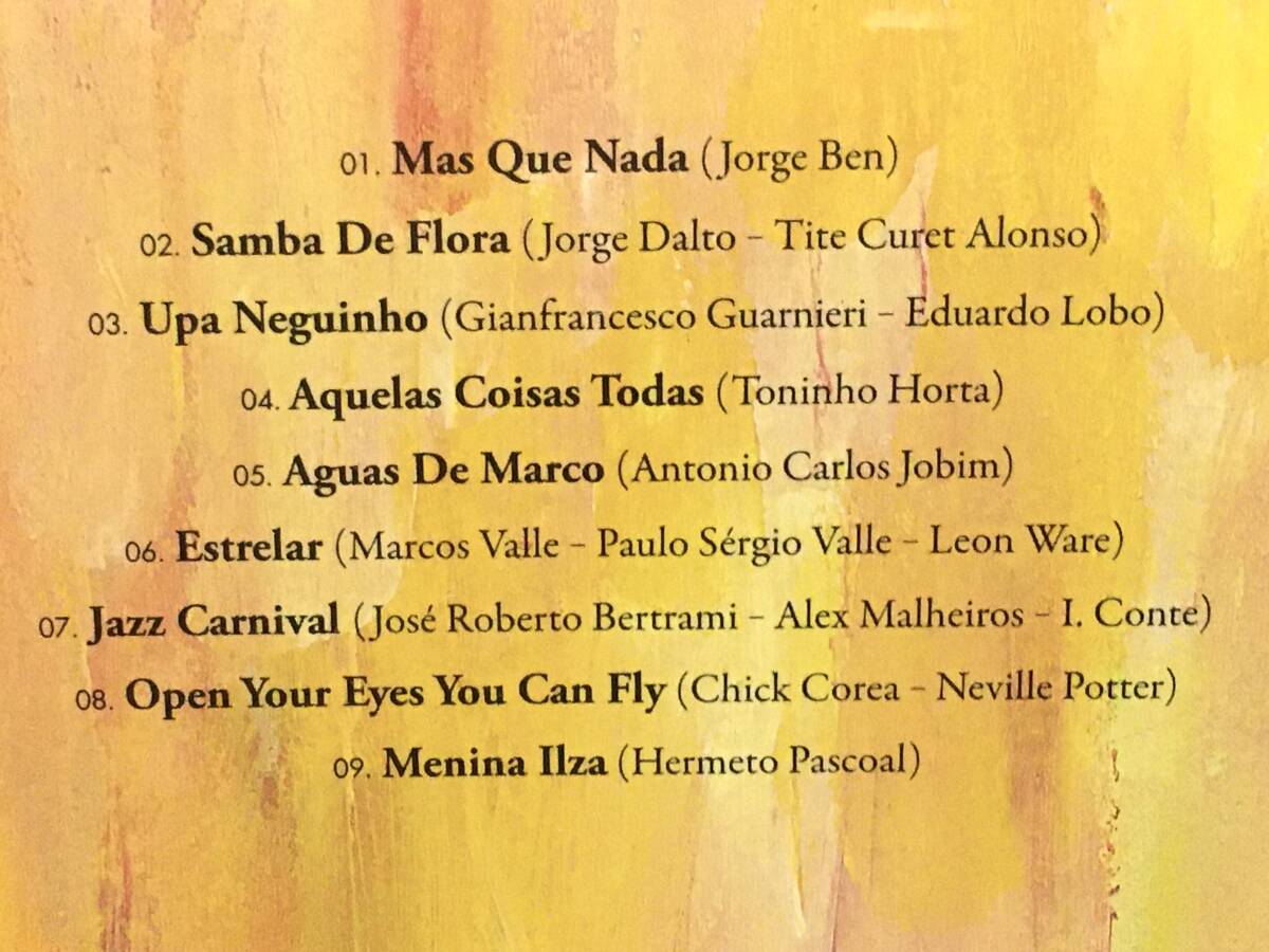 Jazztronik / Vamos La Brasil ブラジル音楽 名曲カバー収録 傑作 SHM-CD Jorge Ben / Antonio Carlos Jobim / Jorge Dalto / Chick Corea_画像3