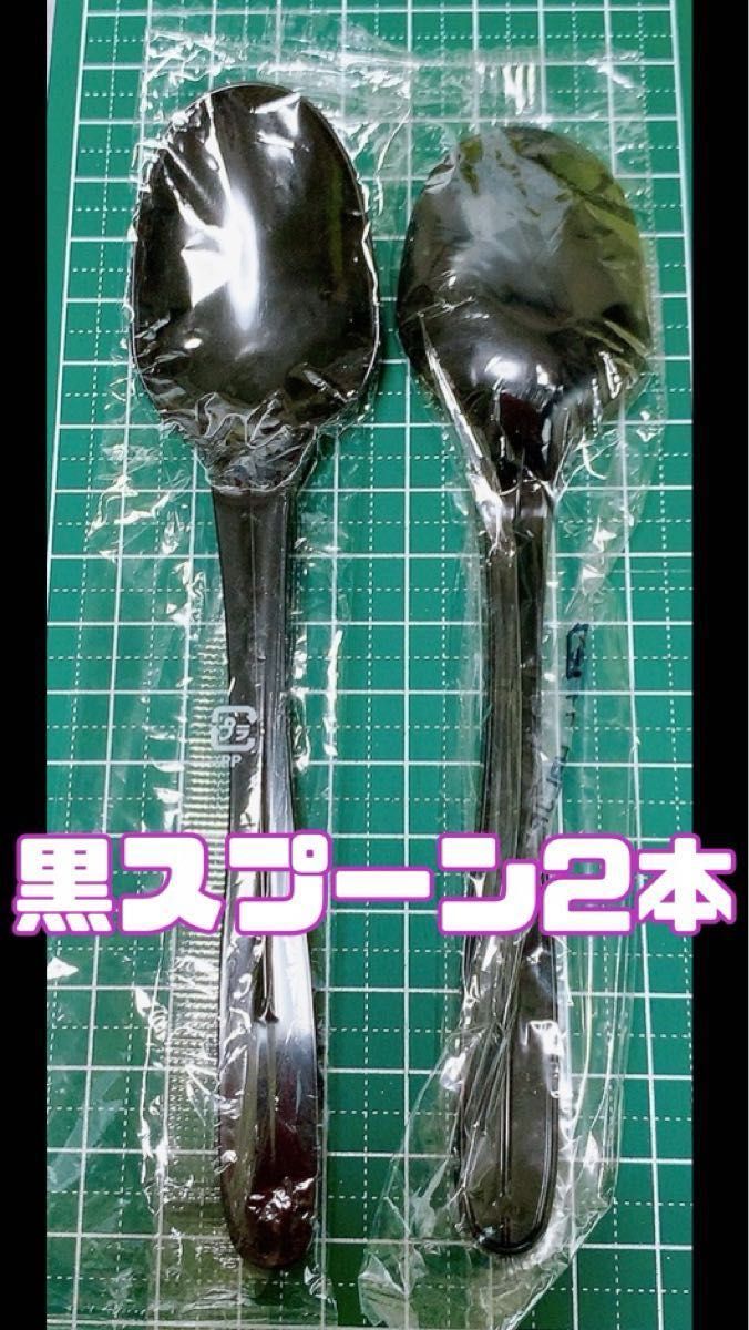 新品★個別包装★使い捨て プラスチック スプーン 50本！！