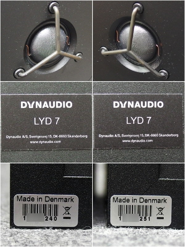 DYNAUDIO PRO / アクティブ スピーカー / LYD 7 (ペア) / ディナウディオ プロ LYD-7 / アンプ内蔵の画像5