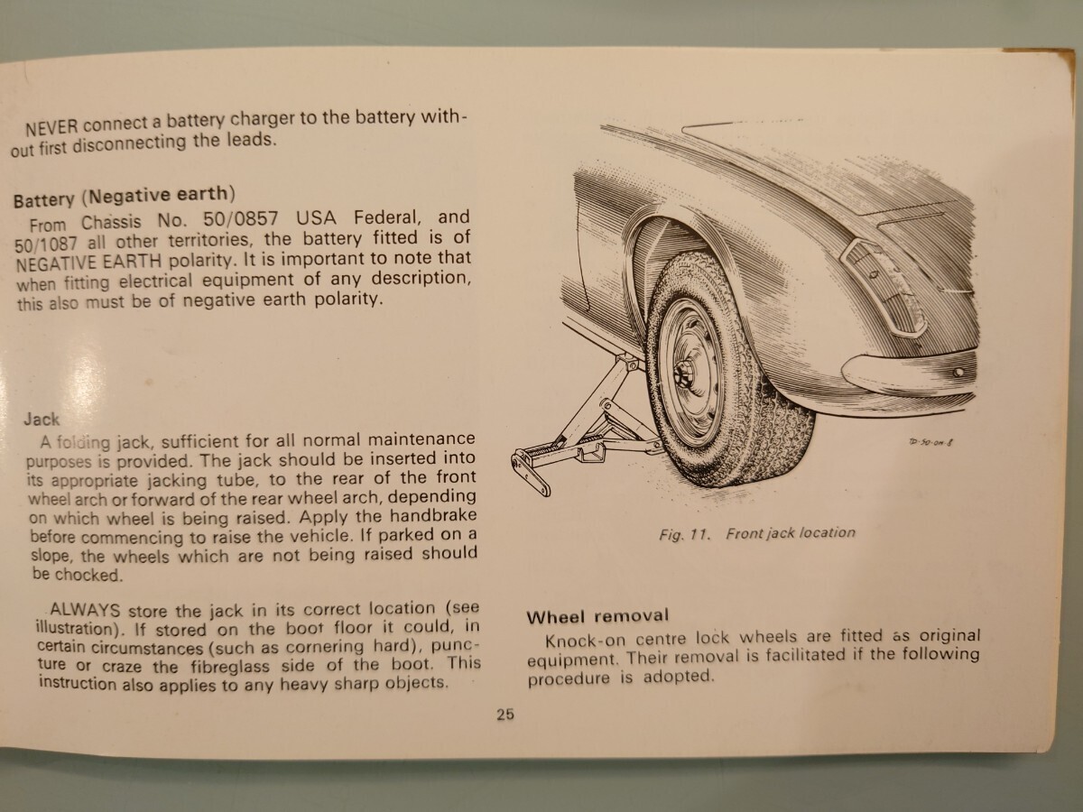 ロータスエランプラス２ オーナーズハンドブック     LOTUS ELAN ＋2 OWNER′S HANDBOOKの画像6