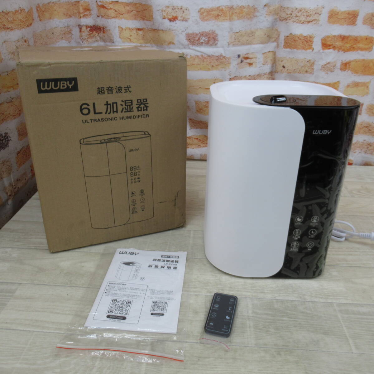 02319PS24[ unused ] humidifier high capacity 6L [2023 year debut 5 -ply bacteria elimination ..& negative ion ] desk humidifier heating type hybrid type Ultrasonic System 