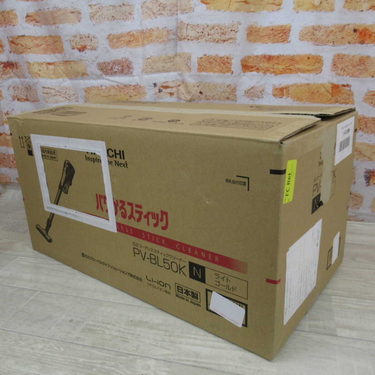 3042PS24【未使用】日立 掃除機 パワかるスティック コードレス 3042PS24【未使用】日立 掃除機 パワかるスティック コードレス
