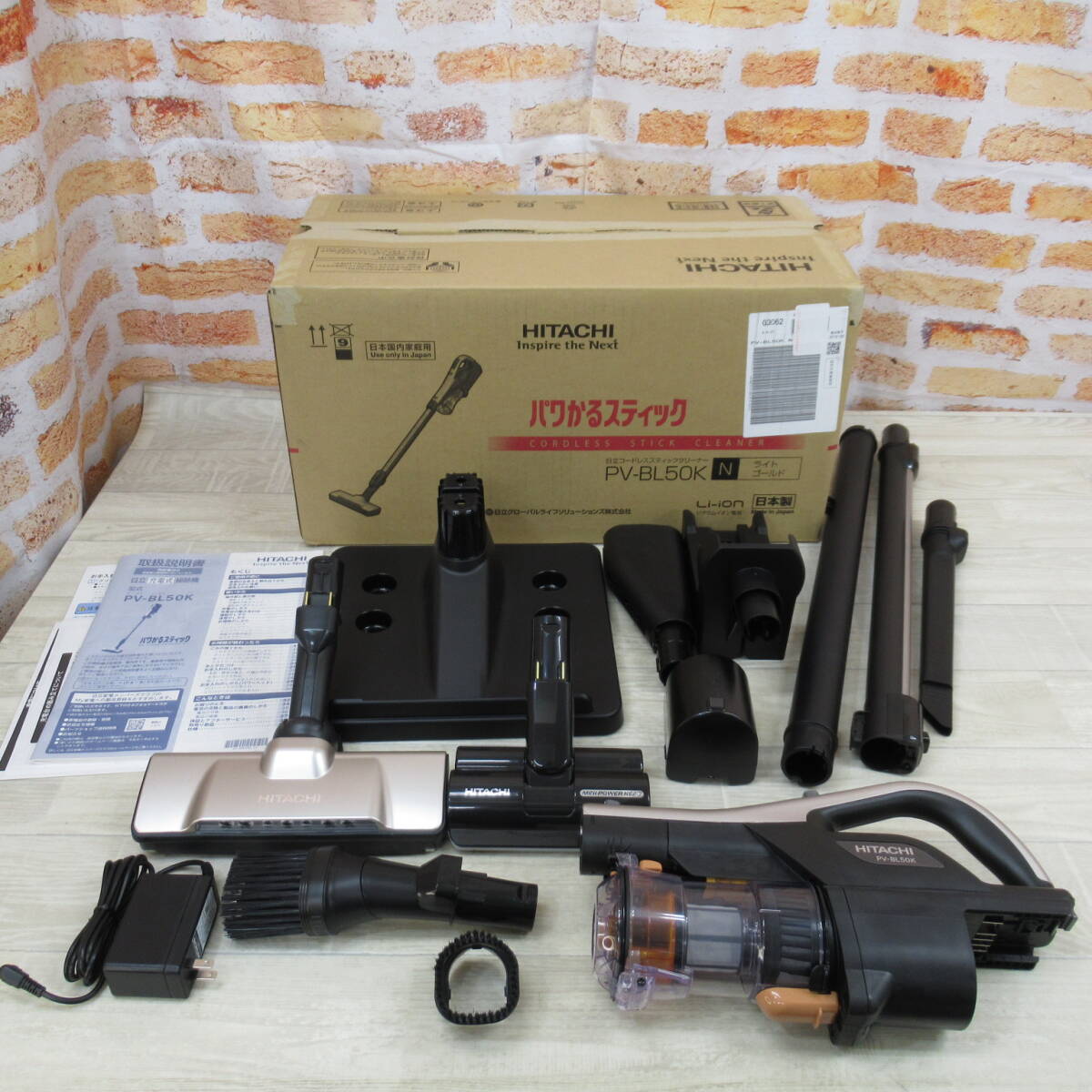 3042PS24【未使用】日立 掃除機 パワかるスティック コードレス 3042PS24【未使用】日立 掃除機 パワかるスティック コードレス