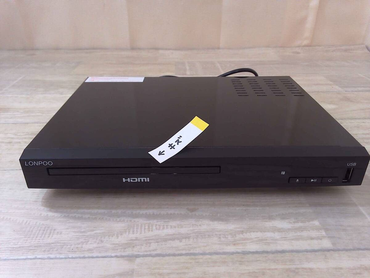 02422PB24【美品】LONPOO DVDブルーレイプレーヤー LP-100フルHD1080p CPRM再生可能 HDMI/同軸/AV出力 USB/外付けHDD対応