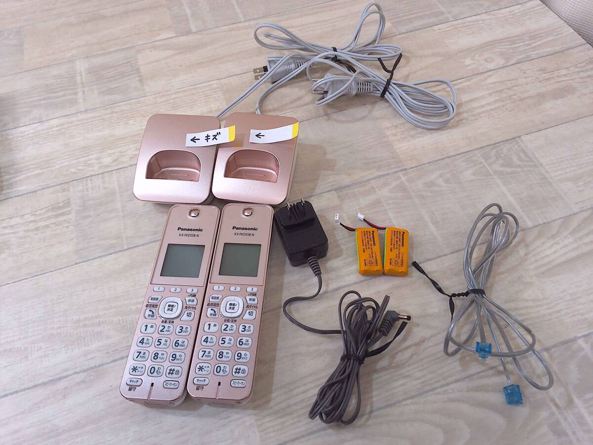 02485PB24[ beautiful goods ] Panasonic cordless telephone machine ( cordless handset 2 pcs attaching ) VE-GD56DW-N pink gold 