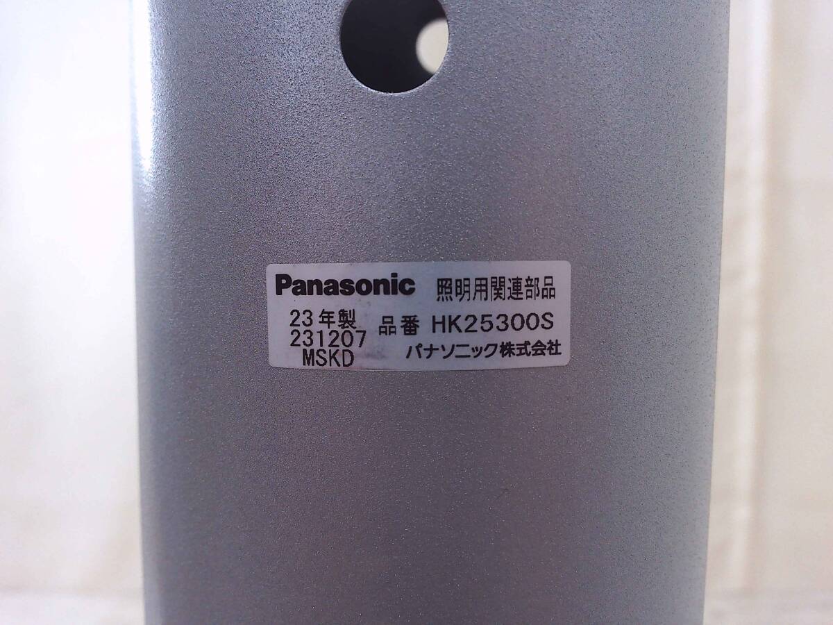 02499PS24【未使用】パナソニック(Panasonic) エントランスライト用ポール HK25300S _画像4