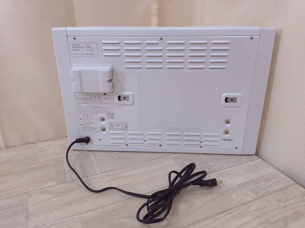 3018PB24[ beautiful goods ] SK Japan SKJapan panel heater SKJ-KT35P