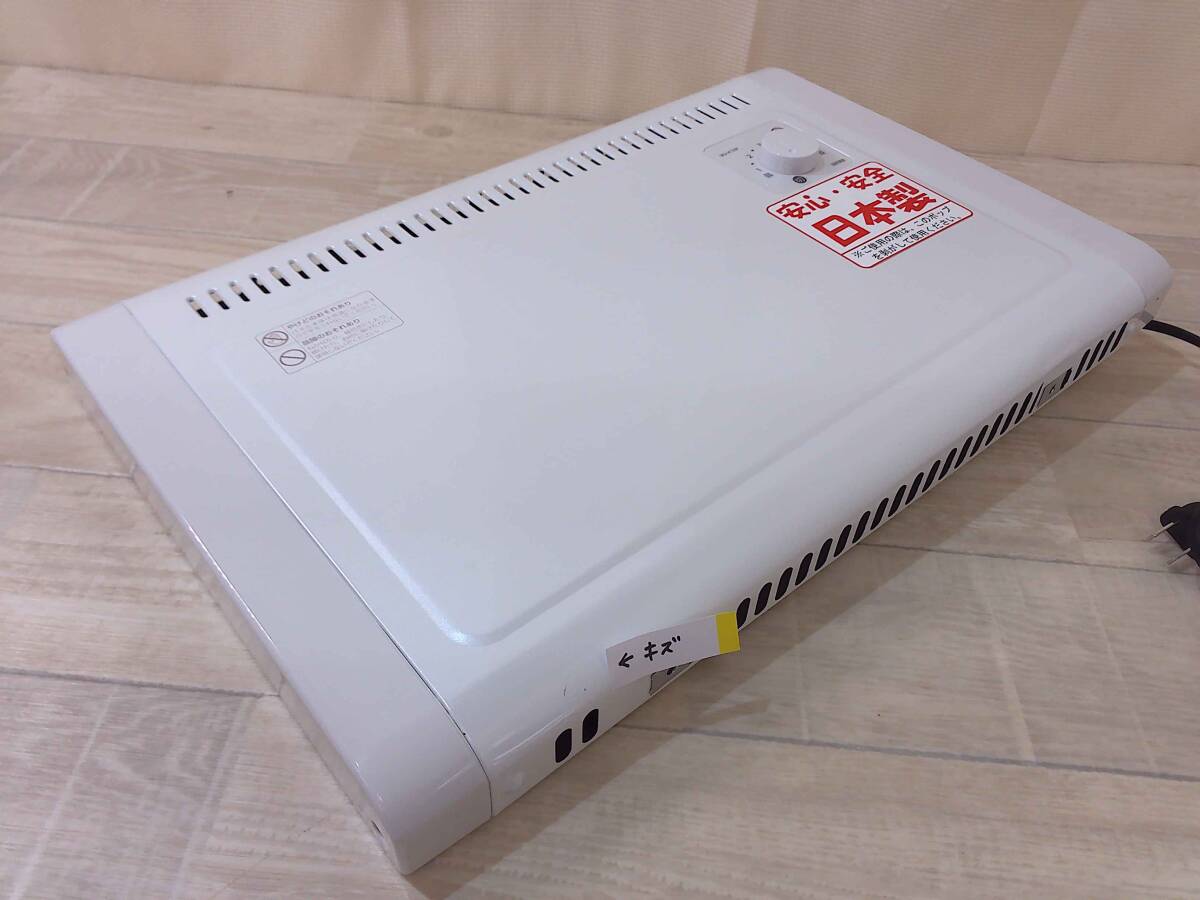 3018PB24[ beautiful goods ] SK Japan SKJapan panel heater SKJ-KT35P