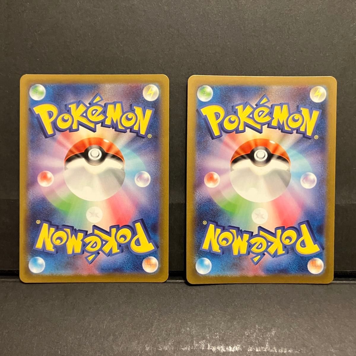 ポケモンカード ペパー SR 2枚|Yahoo!フリマ(旧PayPayフリマ) ポケモンカード ペパー SR 2枚|Yahoo!フリマ(旧PayPayフリマ)