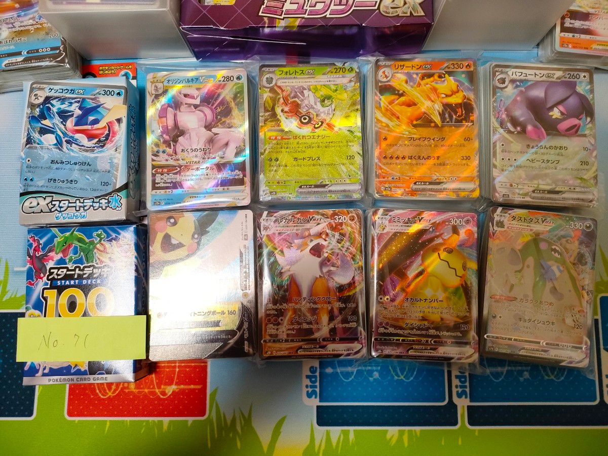 家族でポケカ　初心者セット　ポケモンカード　まとめ売り　引退品　構築済みデッキ