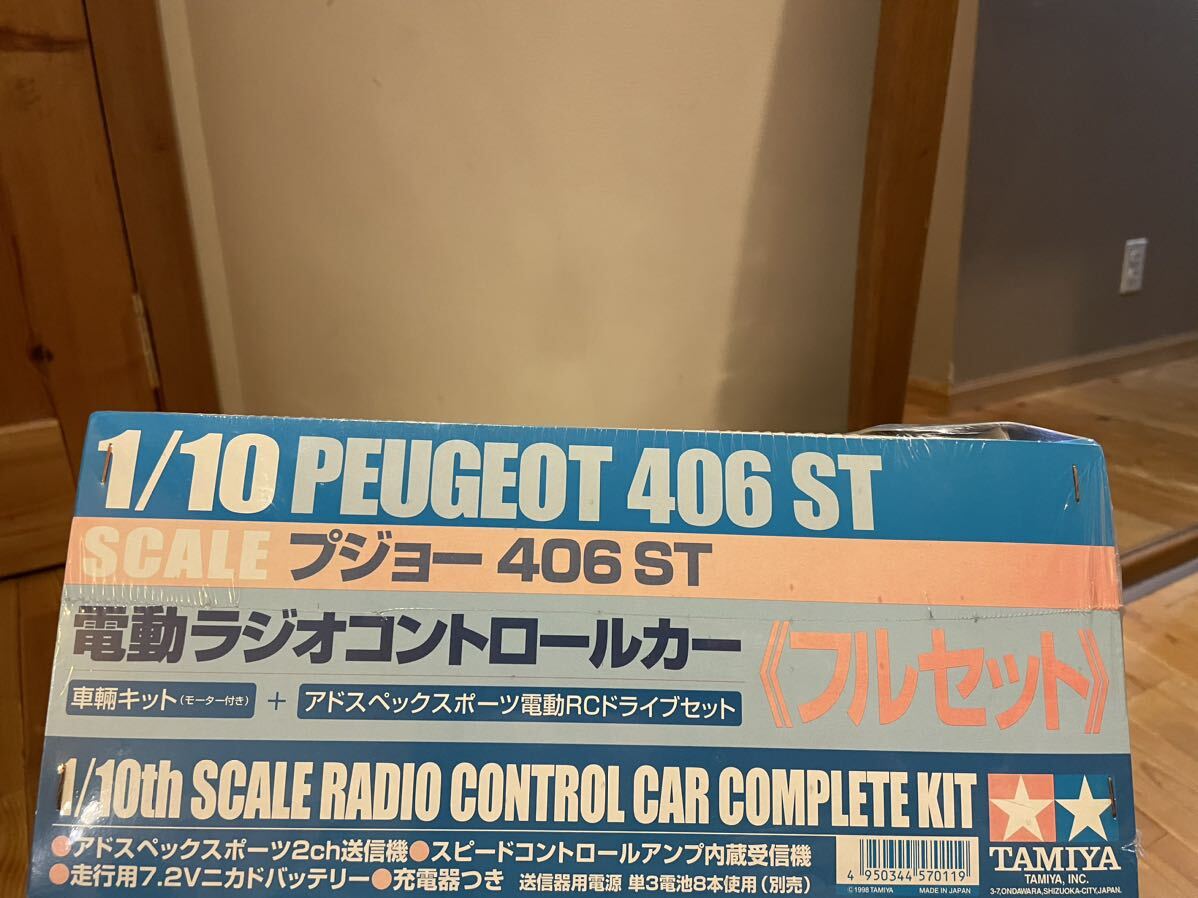 激レア1円スタート新品未開封シュリンク付き　蔵出しタミヤ1/10 PEUGEOT 406 STフルタイム4WDフルセットアドスペックスポーツ　プジョー406_画像3