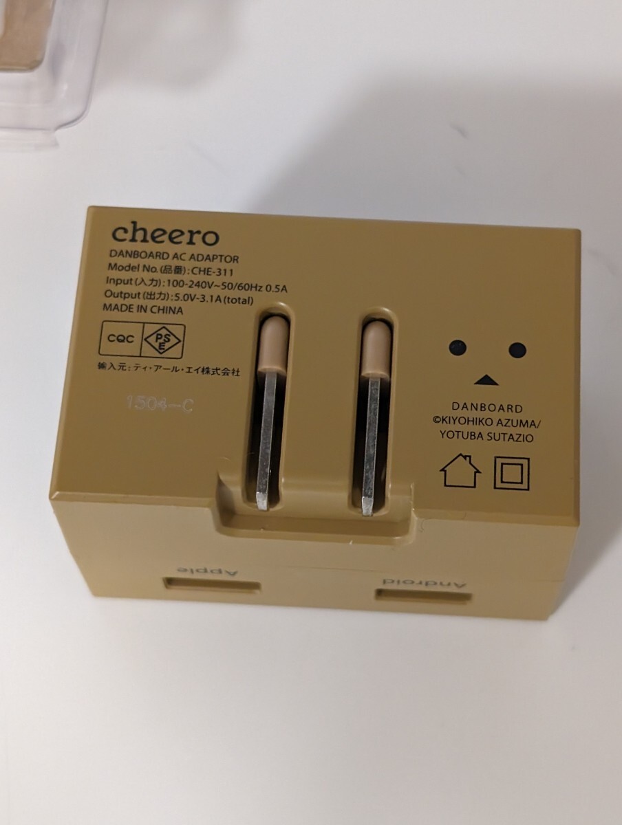 cheero DANBOARD USB AC Adaptor 5V 3.1A ダンボー USBアダプタ_画像4