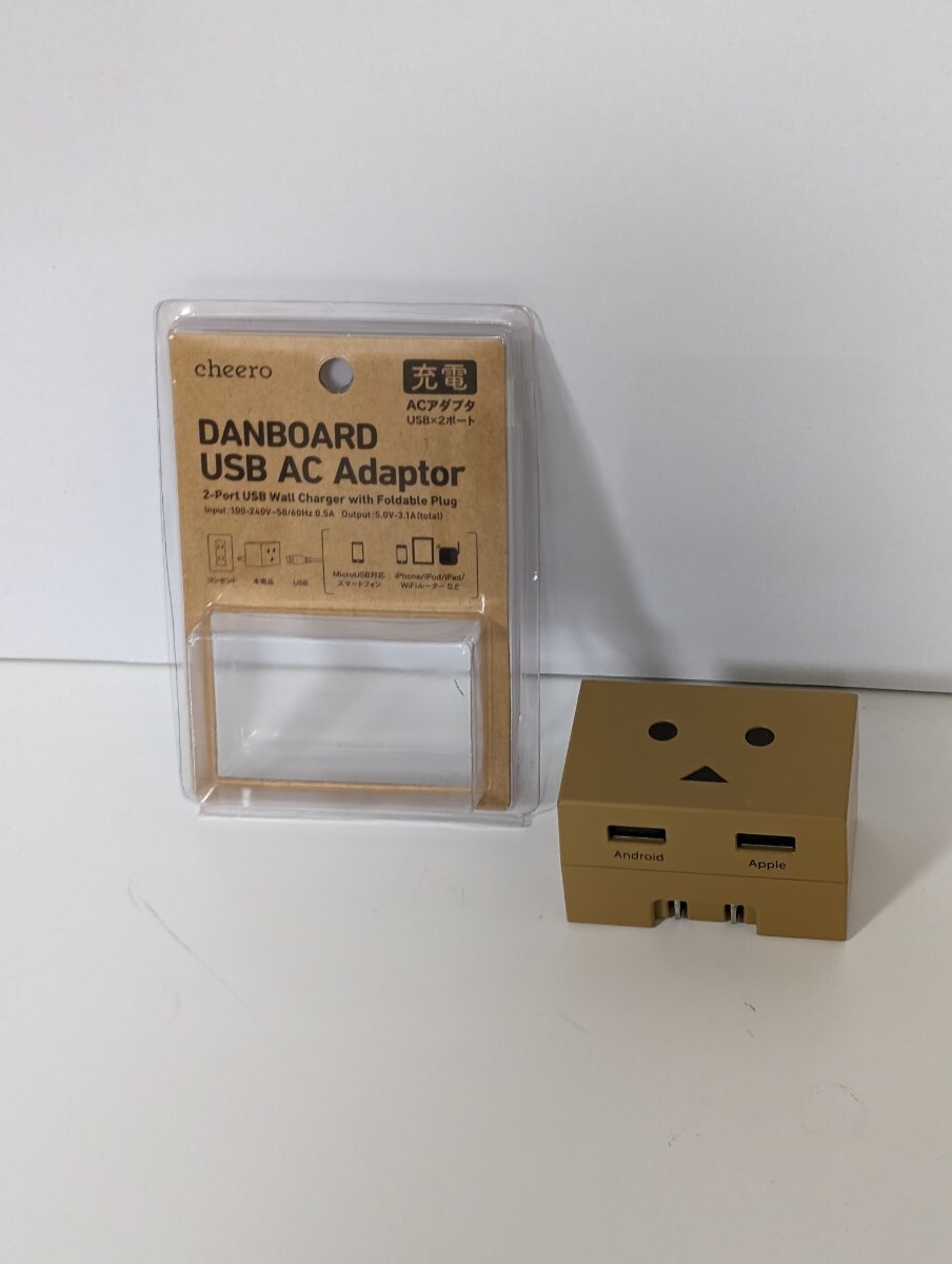 cheero DANBOARD USB AC Adaptor 5V 3.1A ダンボー USBアダプタ_画像3