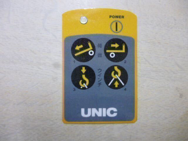 自作スイッチパネル ユニック UNIC用 ４ｃｈ 積載車 積車 キャリアカーの画像1