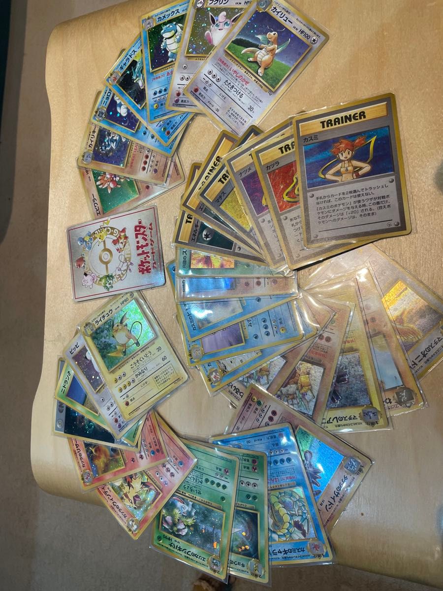ポケモンカード 旧裏カード 34枚|Yahoo!フリマ(旧PayPayフリマ) ポケモンカード 旧裏カード 34枚|Yahoo!フリマ(旧PayPayフリマ)