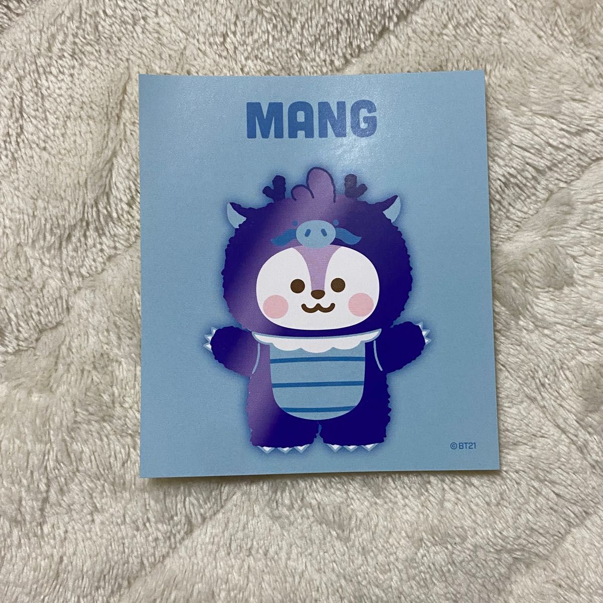 BT21 ドラゴン ステッカー ブルー MANG