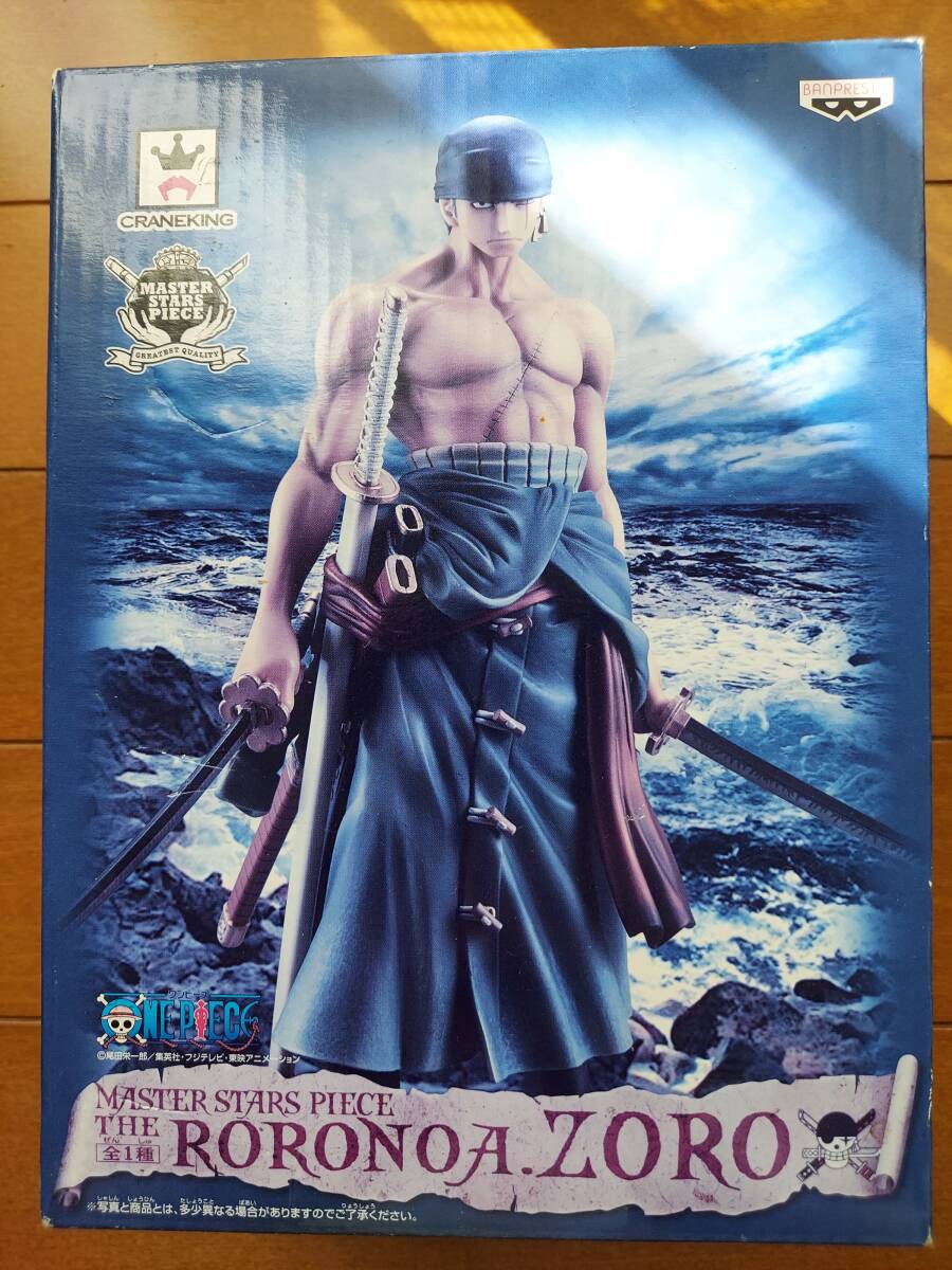 ◆新品未開封◆ワンピース MASTER STARS PIECE THE RORONOA.ZORO◆MSP ゾロ　フィギュア　リペイント_正面、全体的に色褪せ